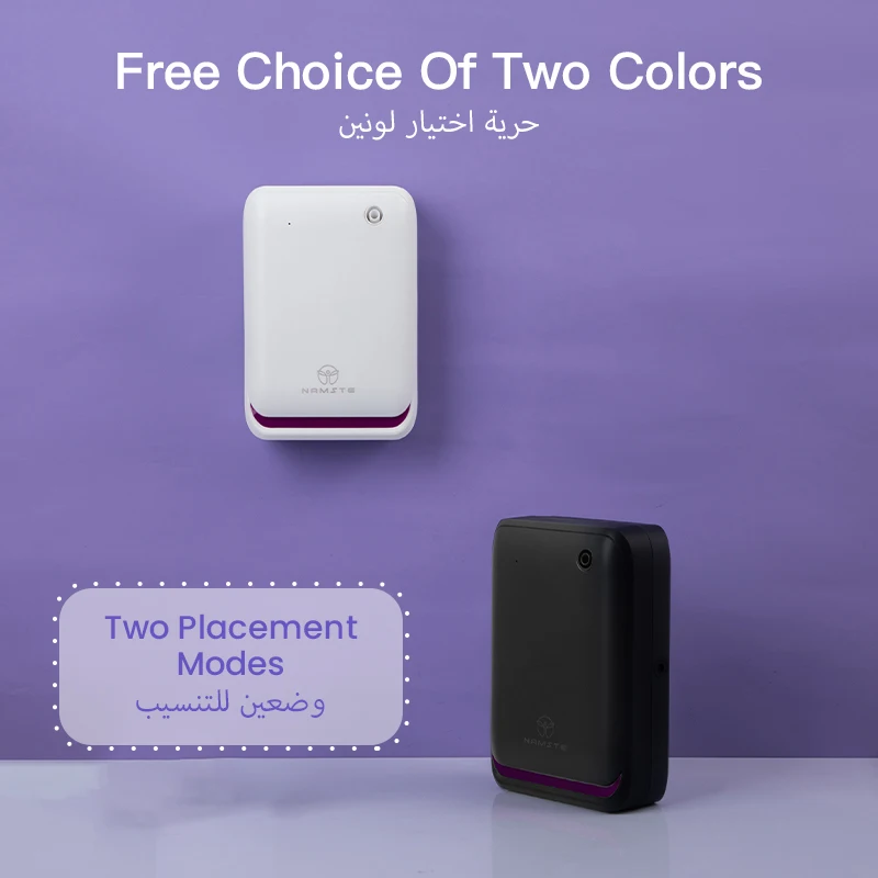 WIFI Bluetooth Fragrance Diffu - đánh giá và giá Home Fragrance Perfume
