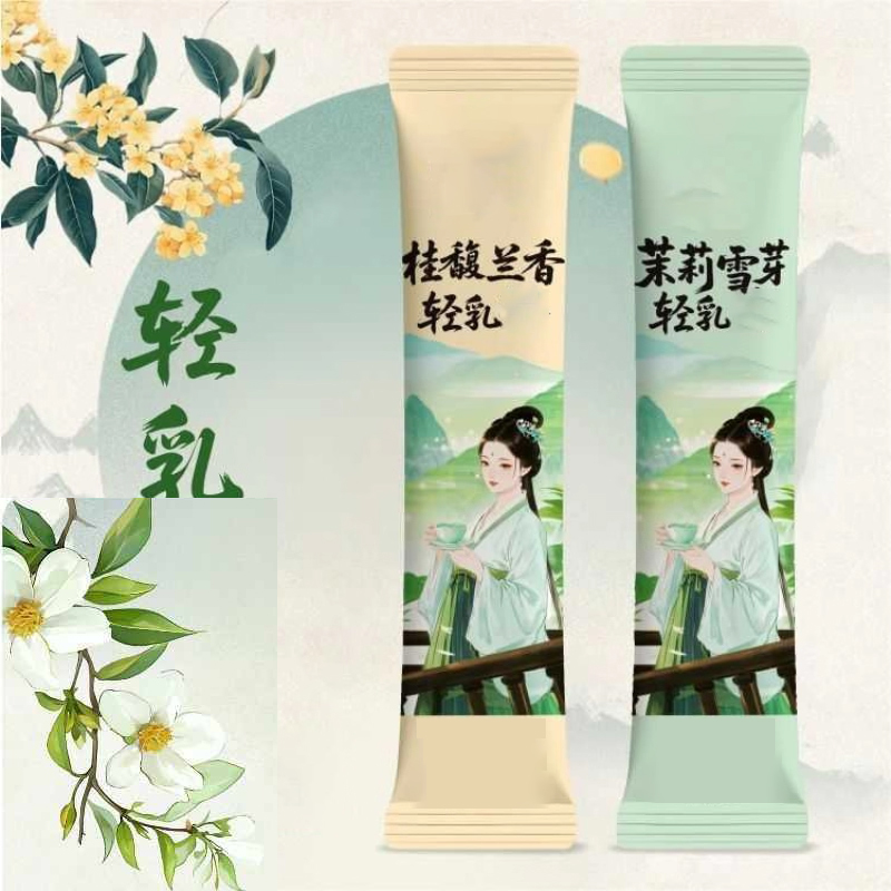 10pcsX20g/Box Natural Premium  - đánh giá và giá Home Fragrance Jasmine