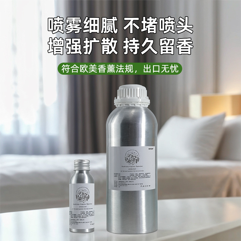 1000ml Oriental Fragrance Seri - đánh giá và giá Home Fragrance Bottle