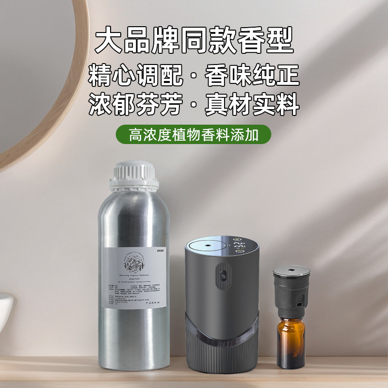 1000ml Oriental Fragrance Seri - đánh giá và giá Home Fragrance Bottle