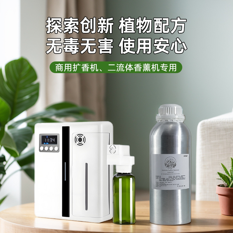 1000ml Oriental Fragrance Seri - đánh giá và giá Home Fragrance Bottle