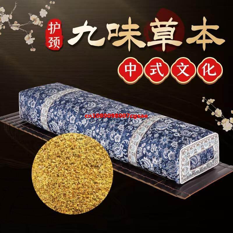 High Quality Natural Osmanthus - đánh giá và giá Potpourri Dried Flower