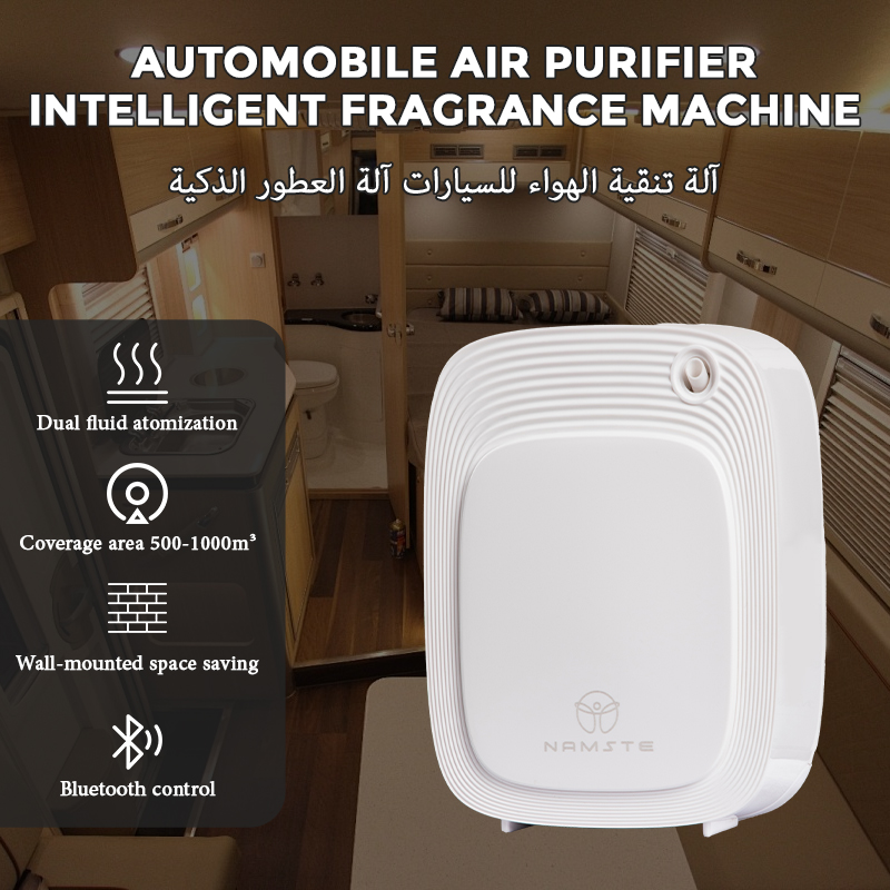Namste 1000m³ Aroma Diffuser M - đánh giá và giá Home Fragrance System